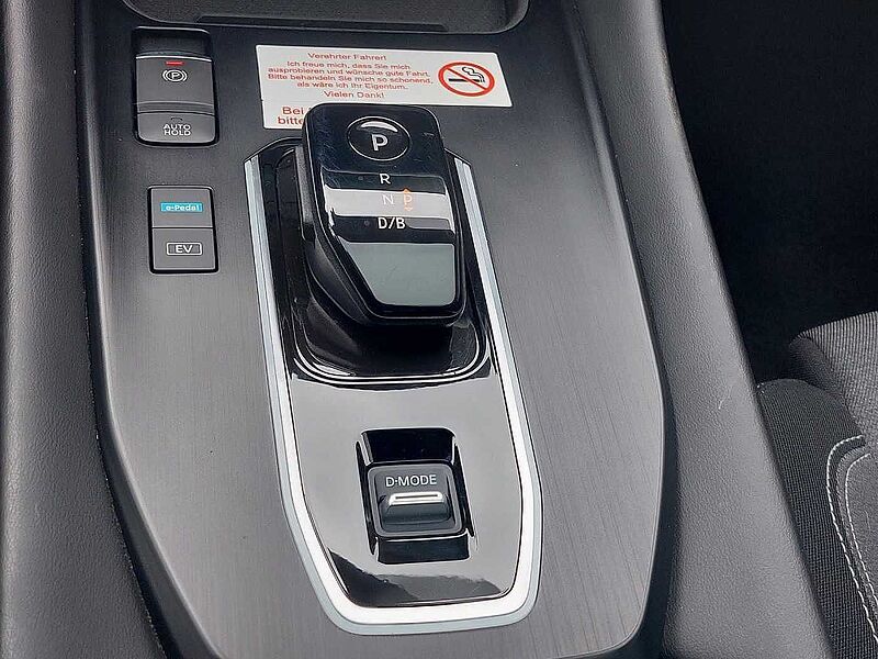 Nissan Qashqai N-Connecta e-Power